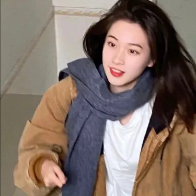 绳套